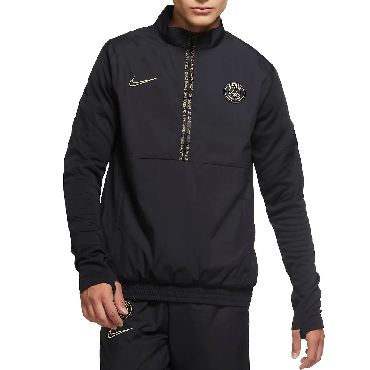 PSG 1/2 Zip Woven Jacket