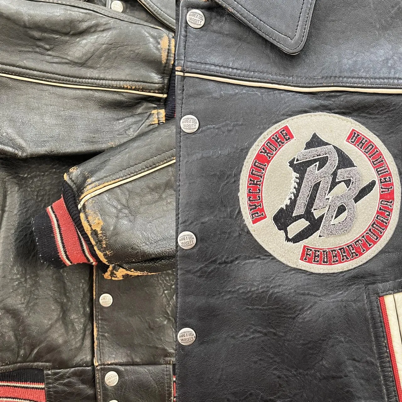 Vintage Avirex Leather Varsity Jacket